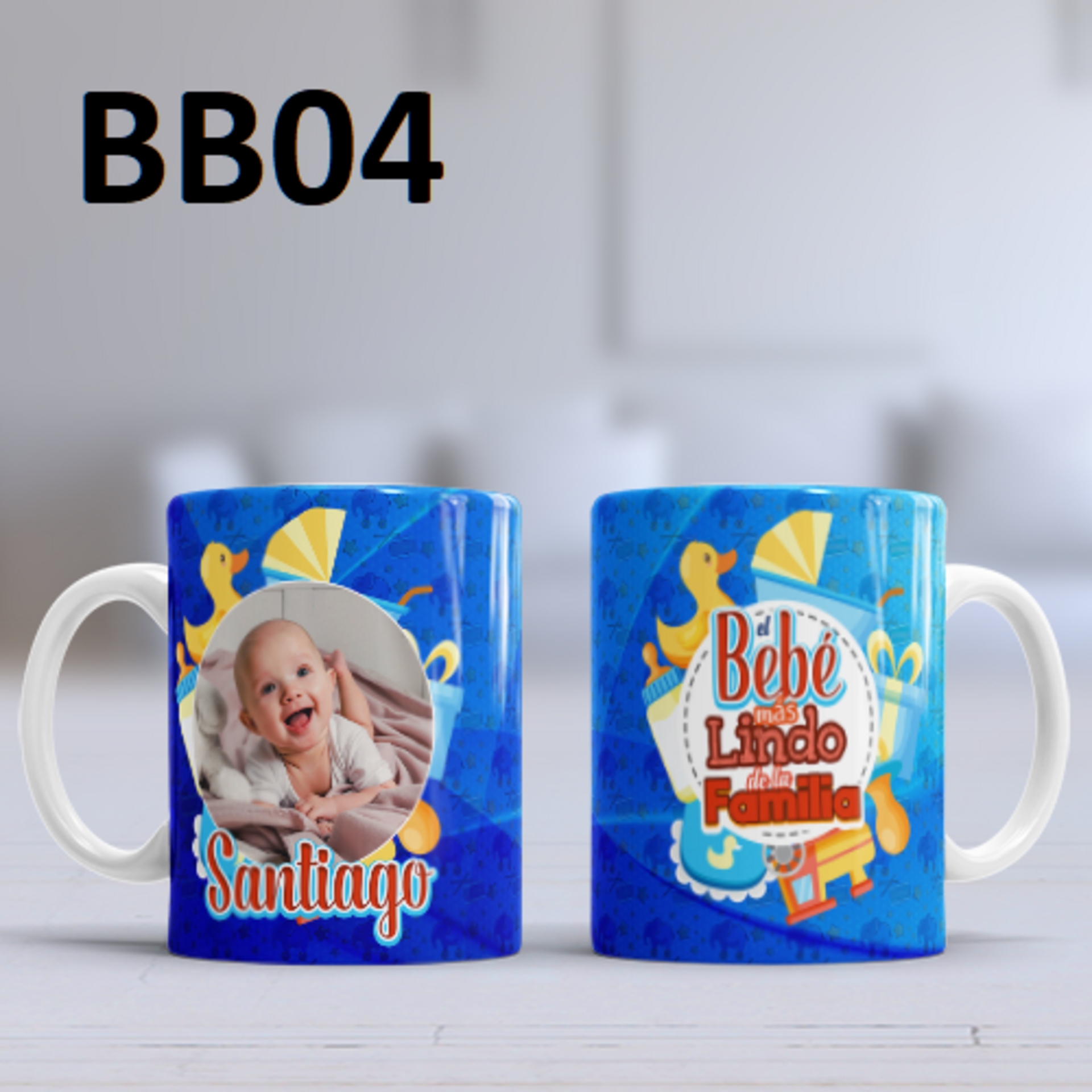 Taza personalizada Mi Bebé varios diseños a elegir. - 4